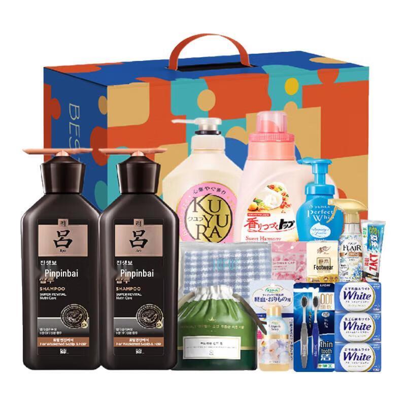 Ryo Hair & Body Care Gift Set