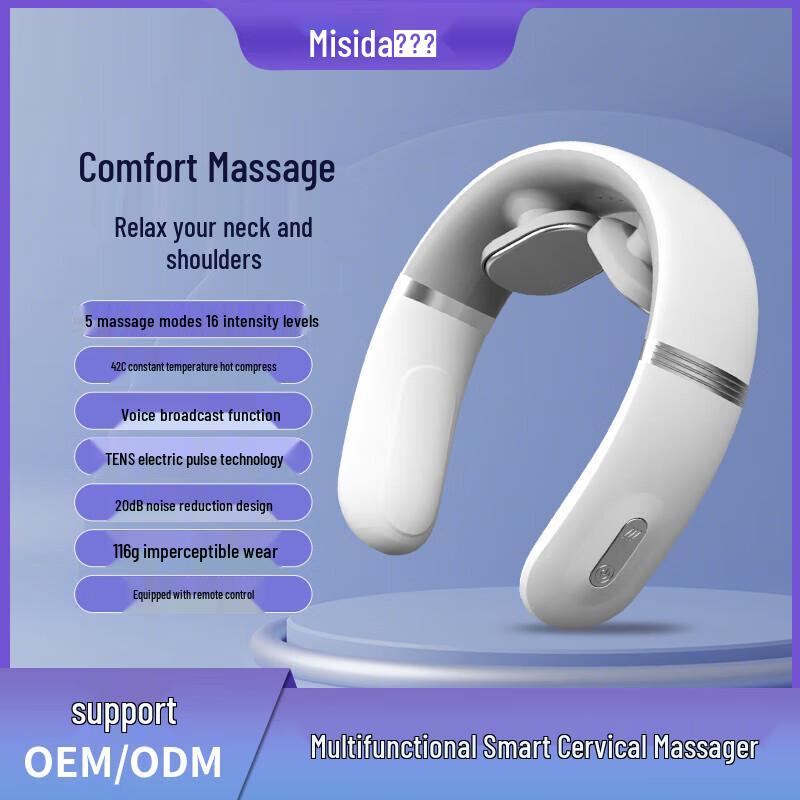 Meishida Cervical Neck Massager