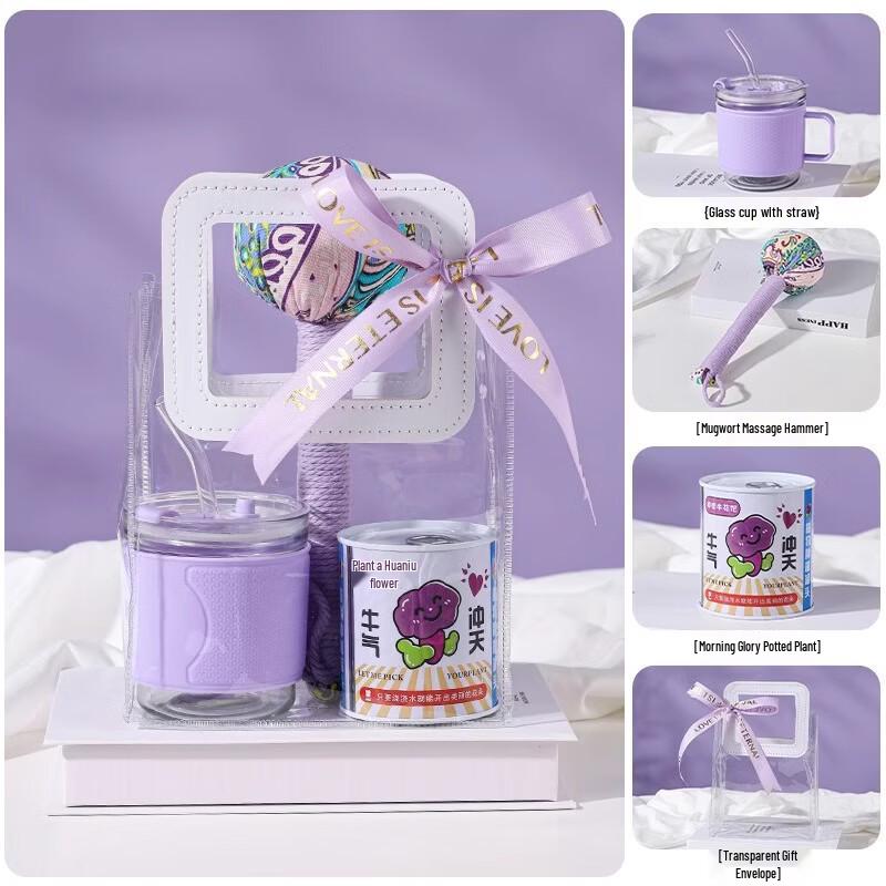 Elegant Gift Set with Glass Cup and Wellness Items