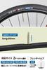 GORIX 700c Cycling Tube Presta 60mm French Valve Compatible for Road and Cross Bikes (700x23-25C / 700x28/32C) (GX-FV60) (700x23/25C)