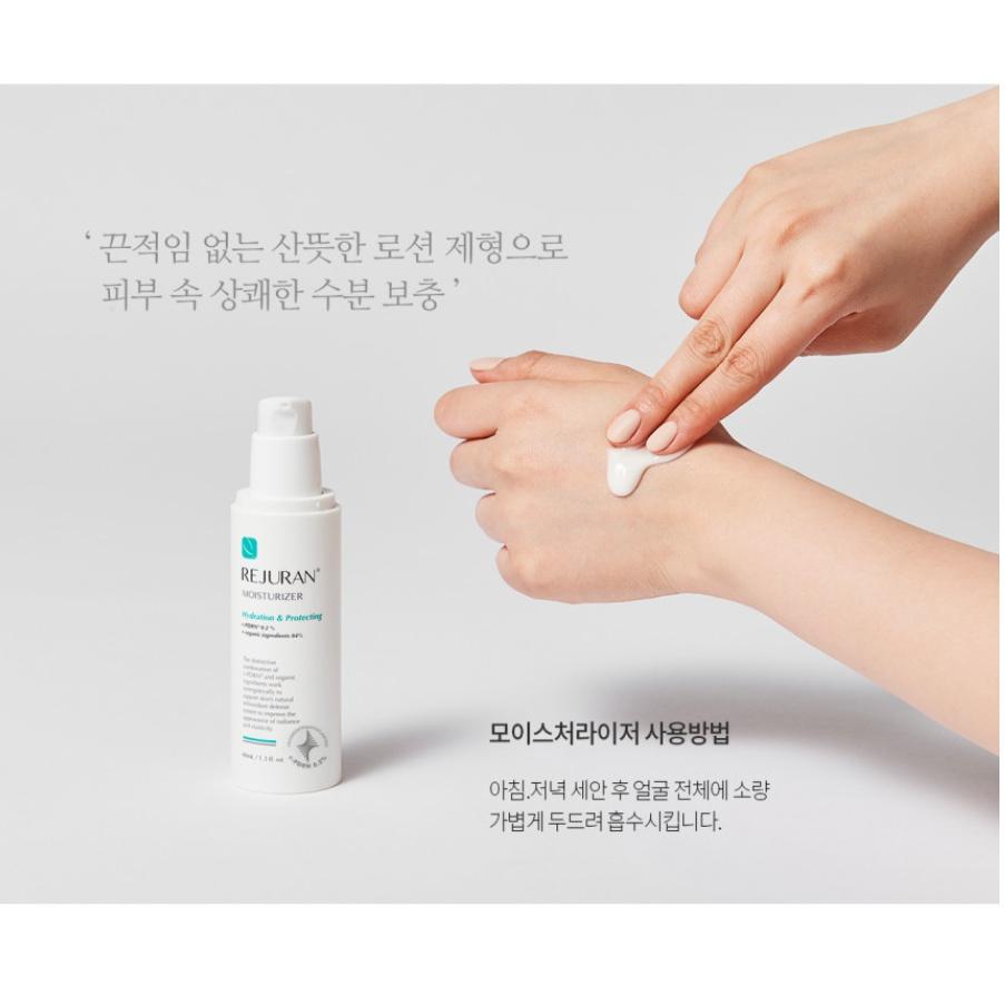 Rejuran Clinic Moisturizer 40ml 2025 New Package Lightweight Hydrating Cream for Sensitive Skin
