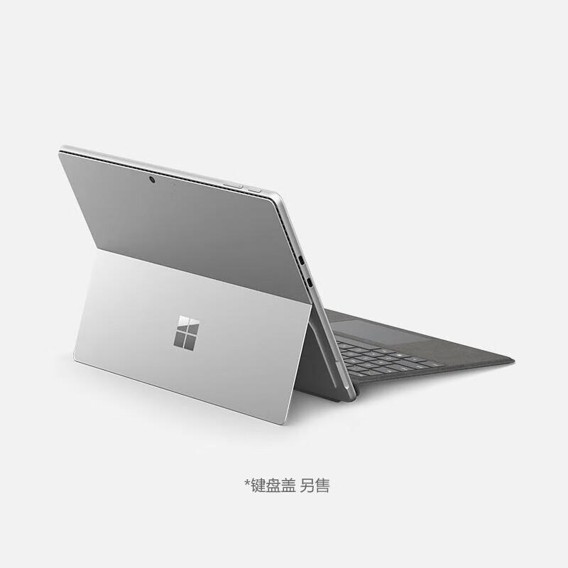 

Microsoft Surface Pro 10 Business Edition 2-in-1 Laptop (CN version) Ultra5 135U 16G+512G