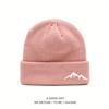 Autumn and Winter Urban Outdoor Daily Versatile Cold-proof Knitted Hat for Men and Women, a Must-have Warm Hat for Going Out On the Street