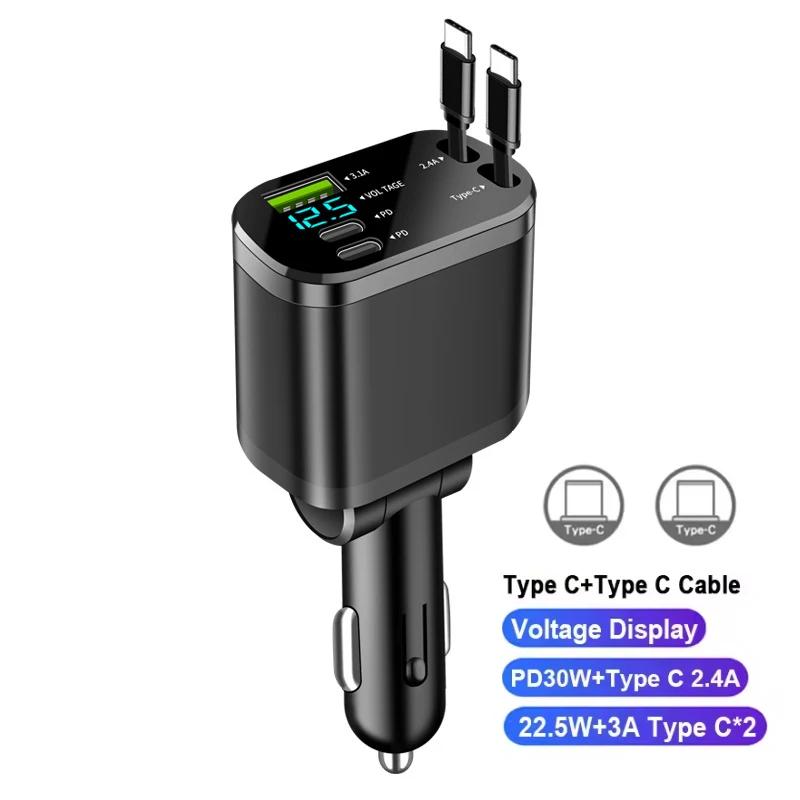 Retractable Car Charger , 5 in 1 Super Fast Phone Charger Adapter, Auto Cellphone Charging Accessories with Dual Type C Cables