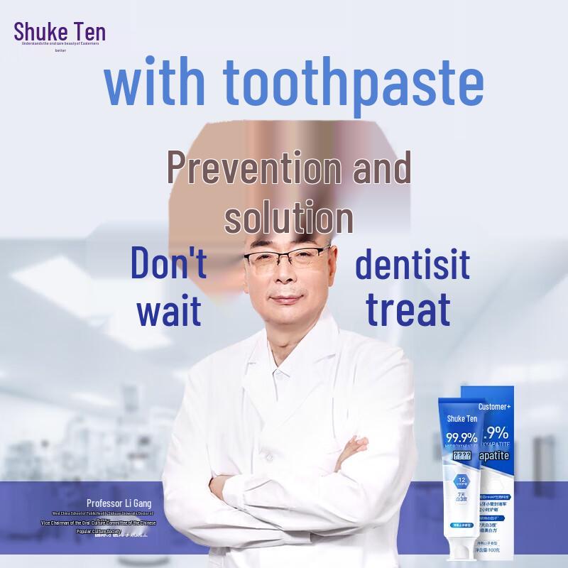 

Shuke Camellia Repair & Brightening Toothpaste