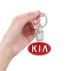 1Pcs Car Emblem LOGO Keychain Key Ring Auto Accessories For Kia Ceed Sorento Sportage Niro Optima Picanto Rio Morning Forte K8