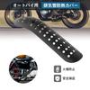   Motorcycle Hole Ht   Curve Exhaust Pipe Cover Black