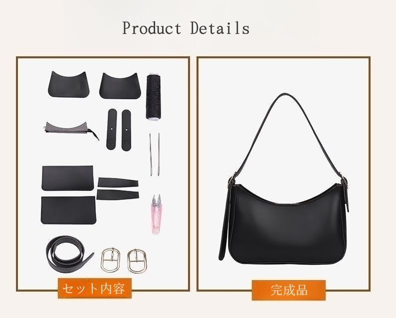 Moeruruya Handmade Handmade Retro Bag DIY Tote Leather Bag Large Capacity Solid Color Tote Perfect for Commuting Kit, Kit, Kit, Kit, Bag, Black,