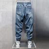 Harem Jeans mit Bein Bindungen Taschen Elastische Taille Verstellbare Kordelzüge Männer