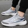 Men's Shoes, Sports Shoes, Summer Running Shoes, Trendy Flying Woven Single Shoes 2025 Lightweight Soft-soled Breathable and Non-smelly Foot Shoes