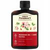 Green Pharmacy Care and Massage Oil 200
