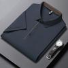 Neues Herren Business Casual Kurzarmhemd Lce Seide Einfarbiges Poloshirt Modisch Atmungsaktiv Bequem Vielseitige Oberteile