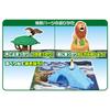 TAKARA TOMY Ania Talking Lion Map Book Animal Dinosaur Toy for Ages 3 and Up Adventure! (Limited Edition)