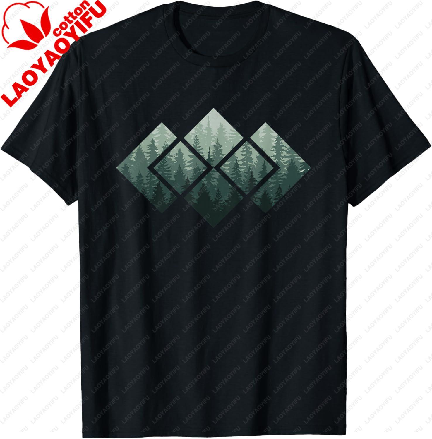 Mountain Nature Forest Outdoor Gifts UnisexAdults Vintage Nature Wildlife TShirt Cotton Short Sleeve Tee Camisas Streetwear S