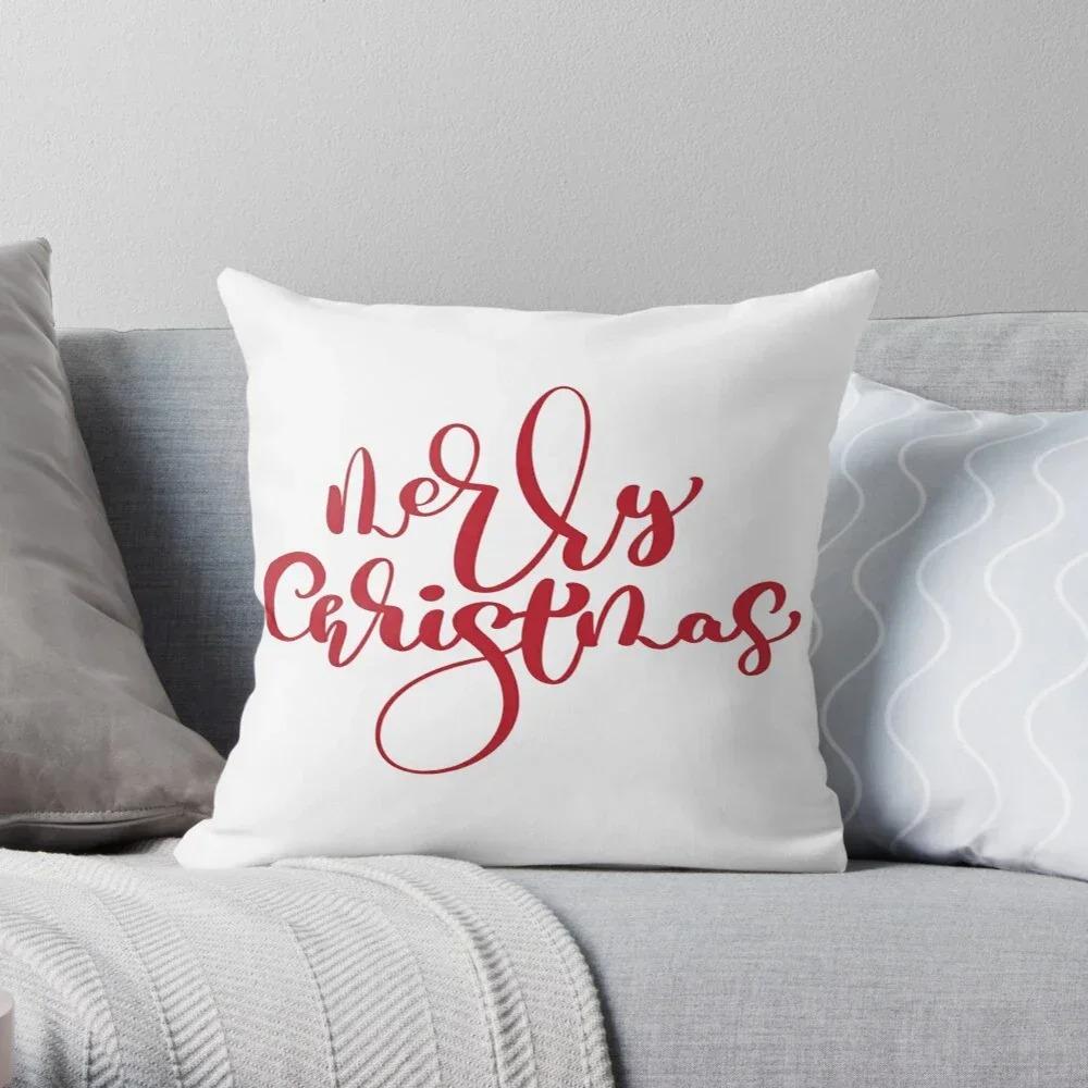 Merry Christmas Decoration Home Pillowcase Cushion Cover Tree Cartoon Modern Living Room Sofa Bed 45X45Cm