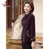 Yuzhaolin Women's Mid-Aged & Elderly Warm Wool Blend Winter Coat