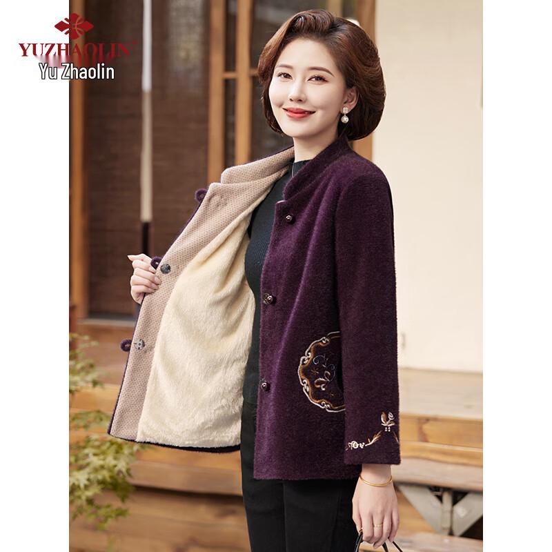 Yuzhaolin Women's Mid-Aged & Elderly Warm Wool Blend Winter Coat