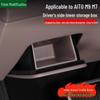 Compatible Storage Box for Wenjie M9/M7 Driver's Seat