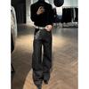 AW Silhouette Trend Street Deconstruction Loose Casual Pants