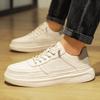 Men Leather Shoes Outdoor Fashion Comfortable Flat Shoes Trendy Casual Sneakers Men Lace Up Oxfords Shoes Men Soft Basic Shoes