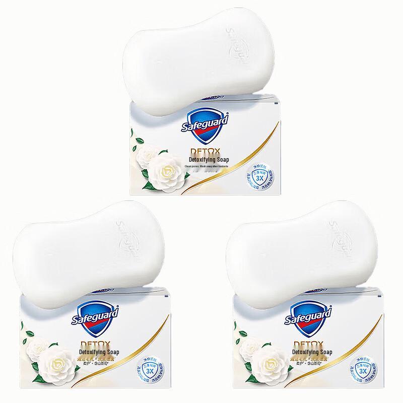 Safeguard Gentle Camellia Scent Soap Bar