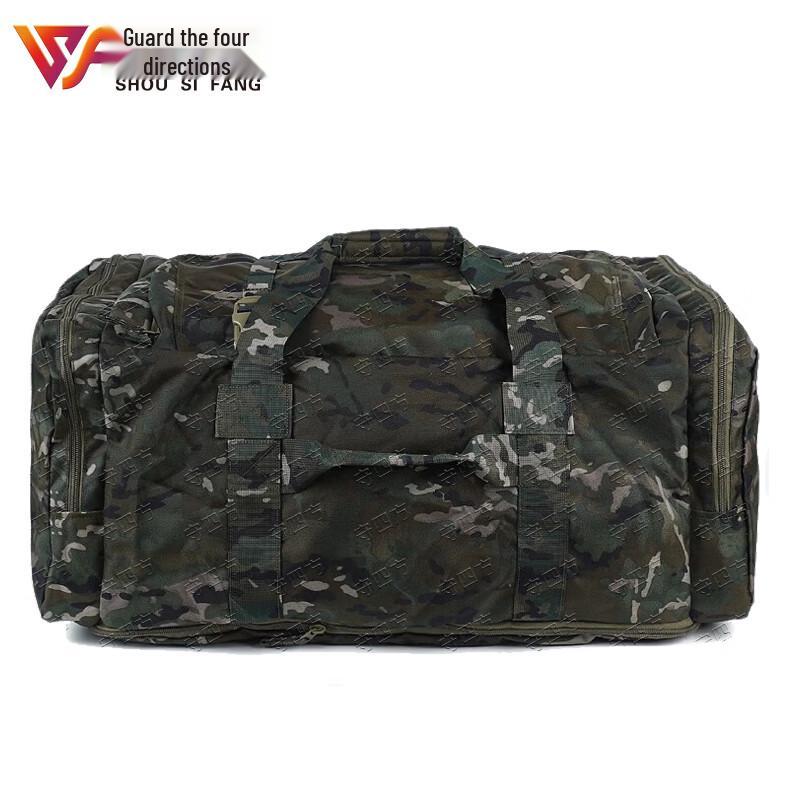 Shou Sifang Camouflage Foldable Front Carry Bag