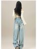 Women's Retro Wide-Leg Jeans - Spring/Fall Style, Floor-Length, Plus Velvet Warmth