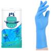 Yu Long Heavy-Duty Disposable Nitrile Gloves