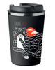 Premium Thermal Mug with Printed Tiger 350ml 0.35l KT_035