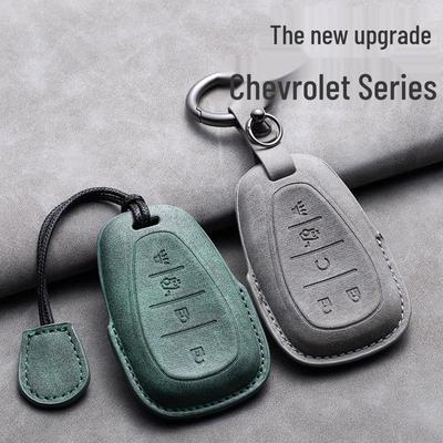 Fits Chevrolet Key Covers: Malibu, XL, Trax, Orlando, Equinox, Trailblazer, Pathfinder.