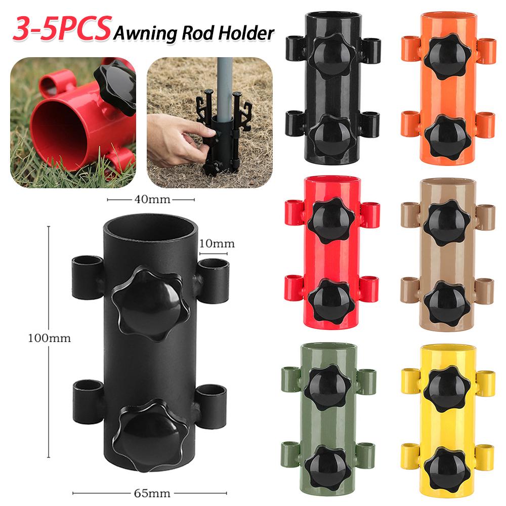 3-5PCS Canopy Rod Holder Adjustable Tent Awning Rod Bracket Stainless Steel Windproof Outdoor Hiking Fishing Tent Accessories