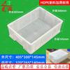 Plastic Storage Turnover Box