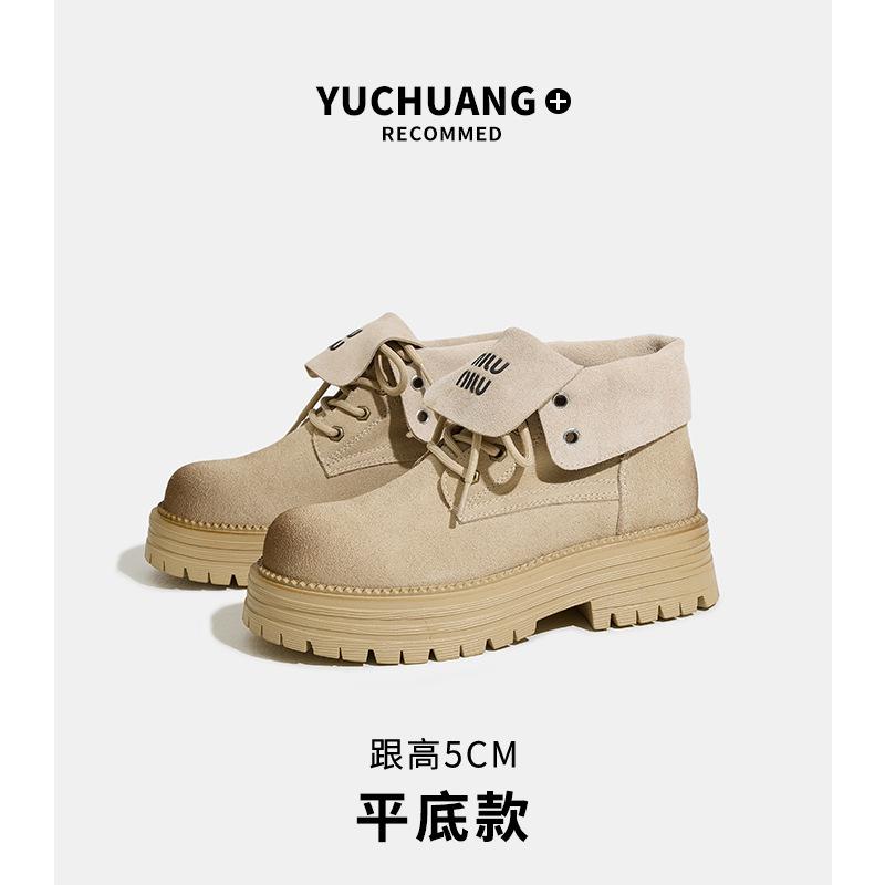 Retro flip-top two-wear Martin boots, women's cattle cashmere thick-soled inner height-increasing women's short boots, outdoor hiking shoes