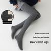 Women's Fleece Lined Polka Dot & Stripe Pantyhose - Spring/Autumn Style, Sexy Thickened Basics