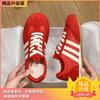Forrest Gump shoes women's shoes 2025 new popular spring and summer flat-bottomed German training shoes versatile retro sports casual lightweight boa