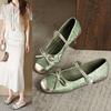 New Multi-functional Women's Mary Jane Shoes Fashion Elegant Light Arch Thick Heels Comfortable Embroidery Classic