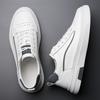 Leather Shoes Men's Trend Autumn Business Casual Retro British Leather Sports Men's Shoes Board Shoes Breathable