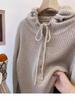 Autumn/Winter '25 Gentle Wool Knit Hoodie: Soft, Loose, Korean Style with Drawstring.