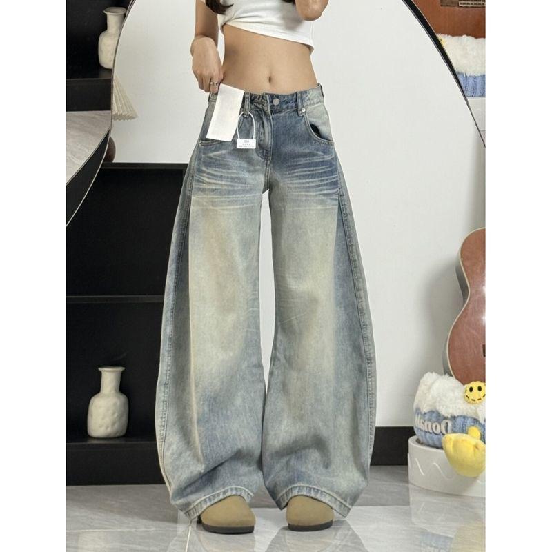 

Женские очень длинные джинсы широкого кроя с вышивкой и низкой посадкой S