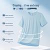 PLAYBOY Men's Ice Silk Quick-Dry T-Shirt