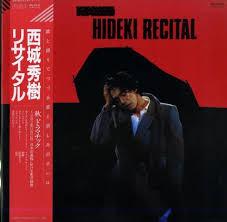LP Record HIDEKI SAIJO - Hideki Recital - Autumn Dramatic RHL8330 RCA 1983 Japan Obi Japanese Pop/Rock Used