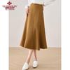 Yuzhaolin Women's High-Waist A-Line Mermaid Skirt