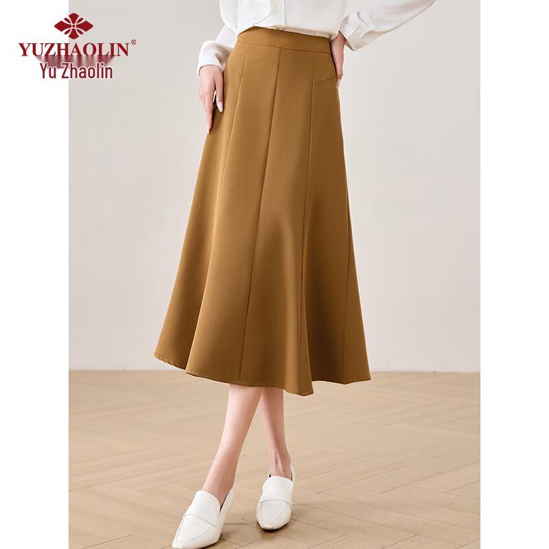 Yuzhaolin Women's High-Waist A-Line Mermaid Skirt