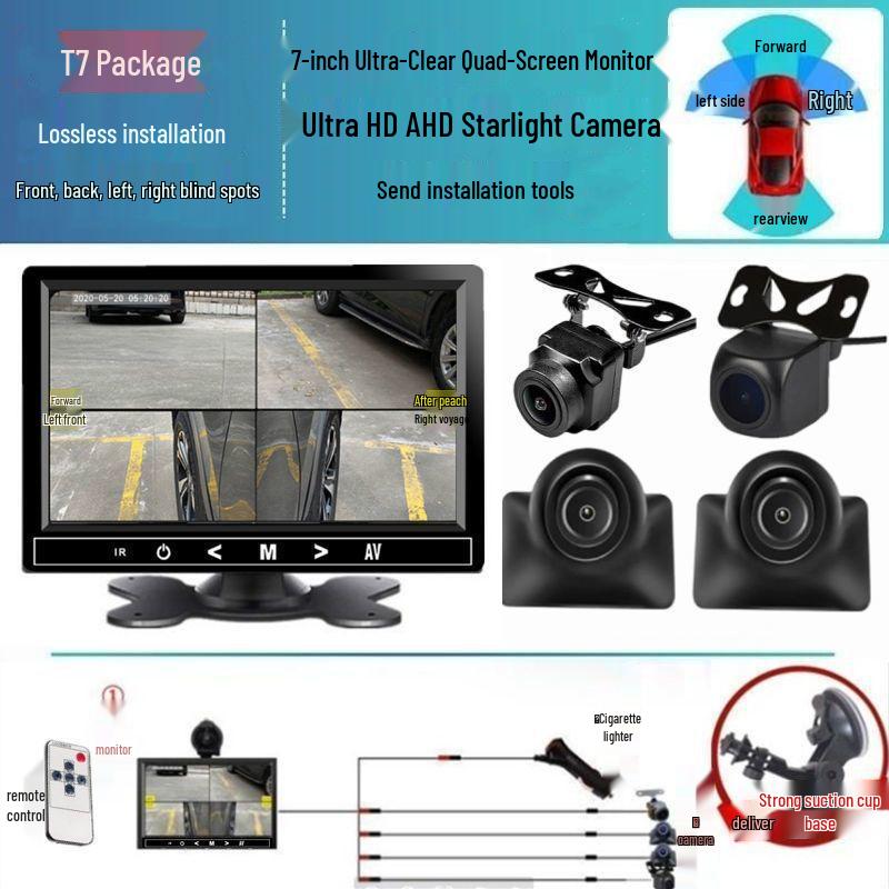 Right-Side Blind Spot Dashcam: HD Night Vision, Reversing and Full Car Auxiliary System