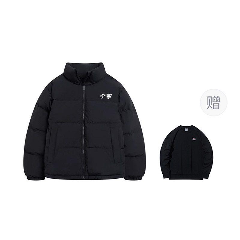 Li Ning Sports Life Collection FW22 Down Jacket Winter Unisex Black AYMS307-4