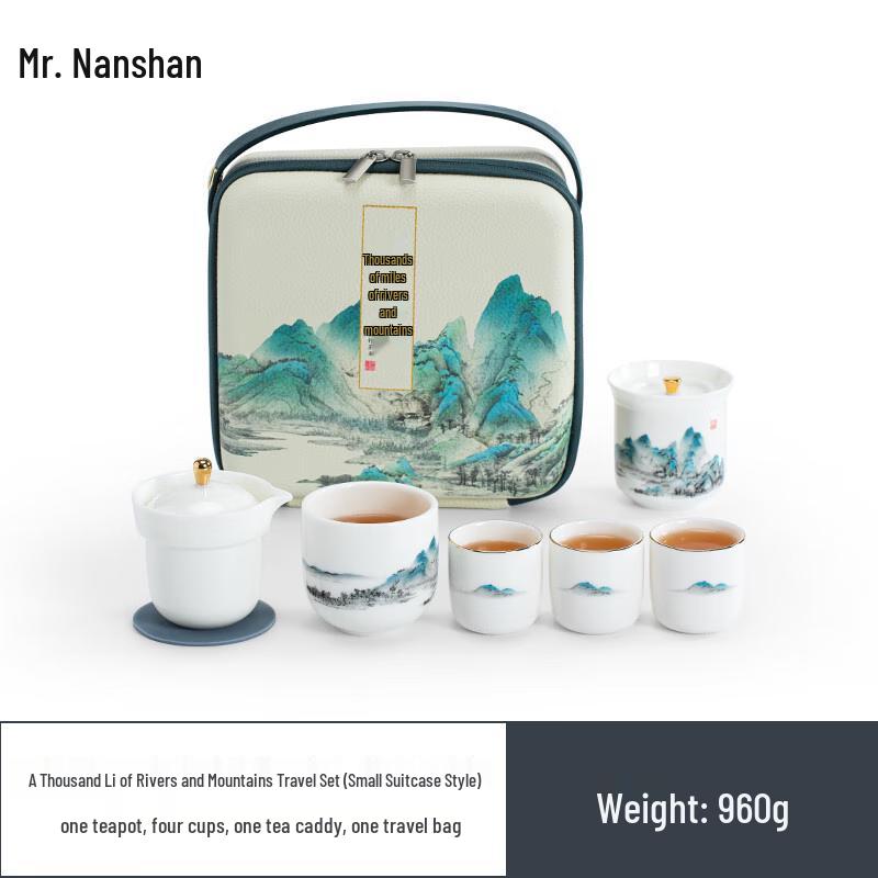 Nanshan Mister Portable Chinese Ceramic Tea Set