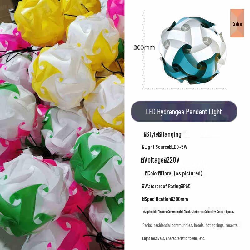 Outdoor Spherical Hydrangea Flower Ball LED Light