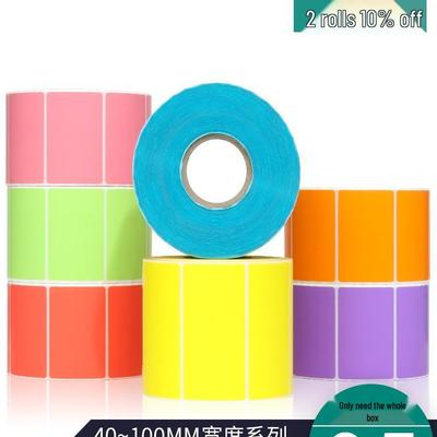 Pegatinas de Papel Autoadhesivas con Recubrimiento de Color (30-90*100) para Precios de Supermercado