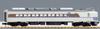 Micro Ace N Gauge 781 Series New Arm of the Valley Set A0315 Railway Model Train Painting/Single Panta/Lily 4-Car