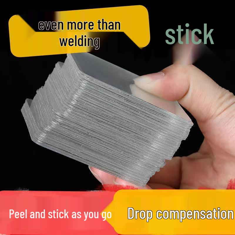 Нанодвусторонний бесследный скотч | Многоразовые противоскользящие клейкие заплатки для фиксации дивана, ковра и напольного коврика